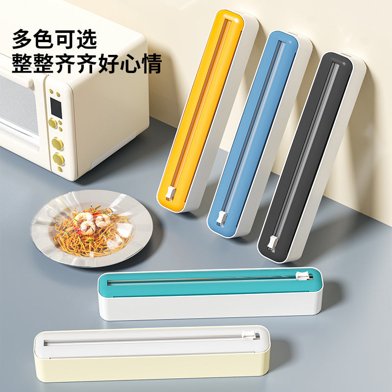 雅カッター ™ 磁石・スライドカッター・調節可能