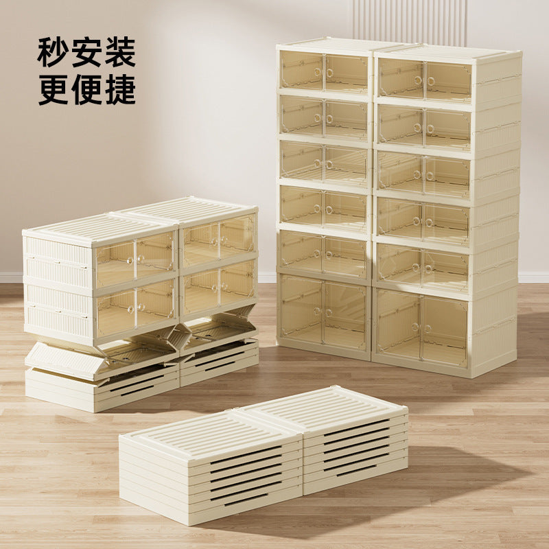 【秋冬新作】雅ホームシューズボックス ™