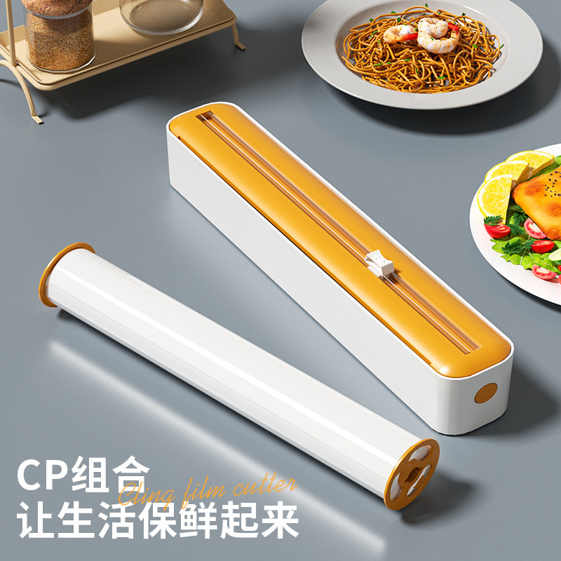雅カッター ™ 磁石・スライドカッター・調節可能