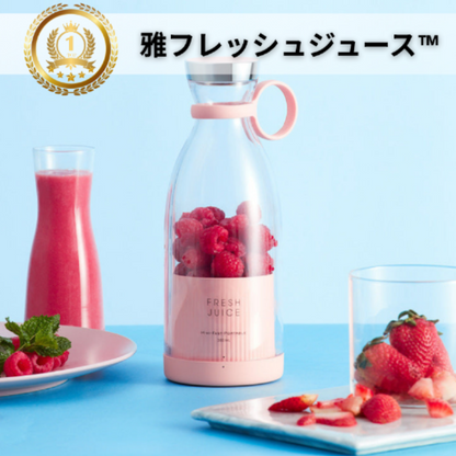 雅フレッシュジュース™ 【数量限定】