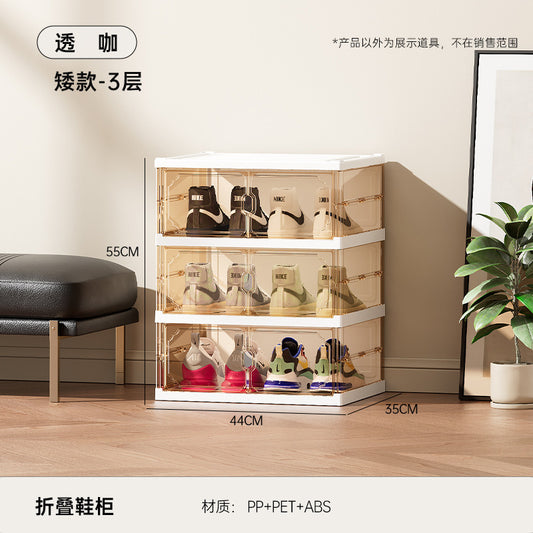 【秋冬新作】雅ホームシューズボックス ™